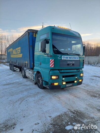 Водитель категории Е