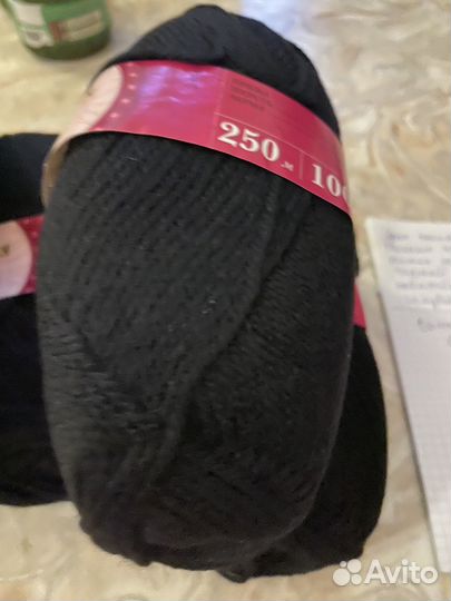 Пряжа для вязания шерсть