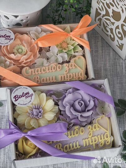 Мыло ручной работы 