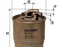 Фильтр топливный PP841/7 PP841/7 Filtron
