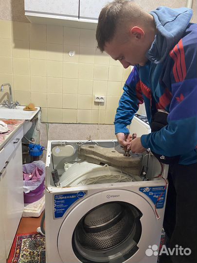 Ремонт стиральных машин