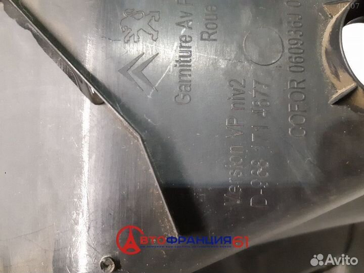 Обшивка багажника, 7473QC citroen berlingo, 304003