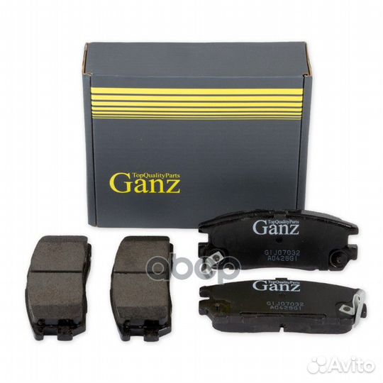 Колодки задние great wall Hover/opel FronA/B ganz