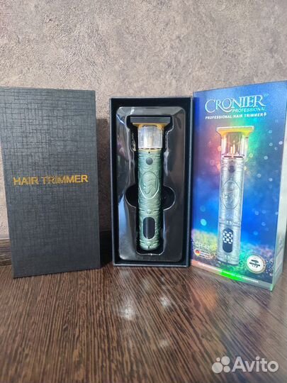 Триммер для бороды