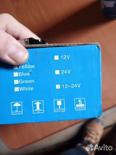 Габарит на прицеп