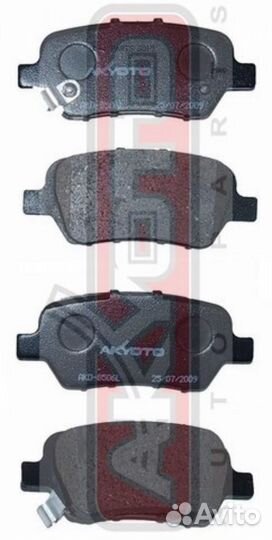 Akyoto AKD-8506 Колодки тормозные дисковые задние