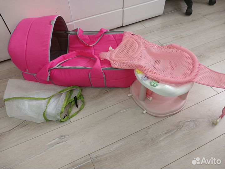 Стульчик в ванную, сумка переноска