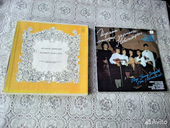 Пластинки СССР. Ансамбль скрипачей. 1978