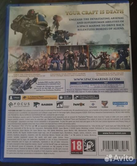 Warhammer space marine 2 ps5