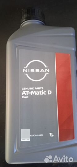 Nissan AT-Matic fluid D