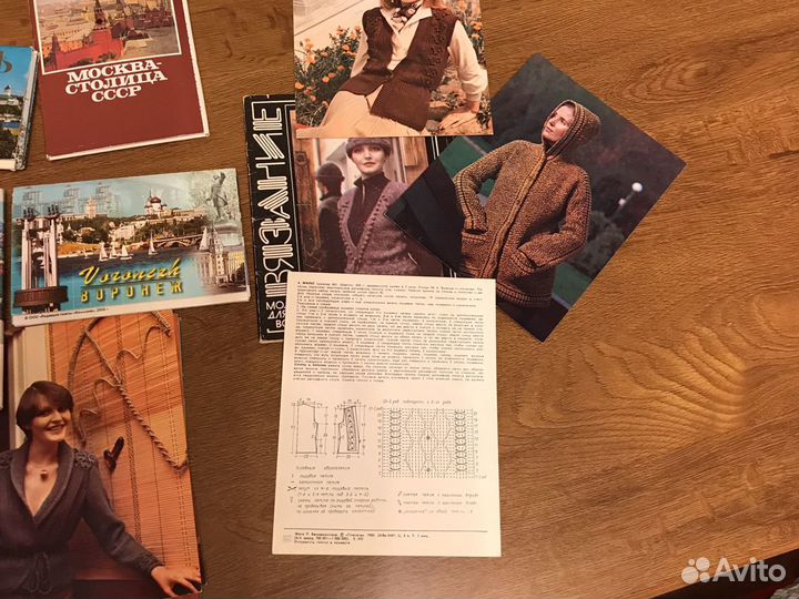 Комплекты открыток городов СССР, музеев