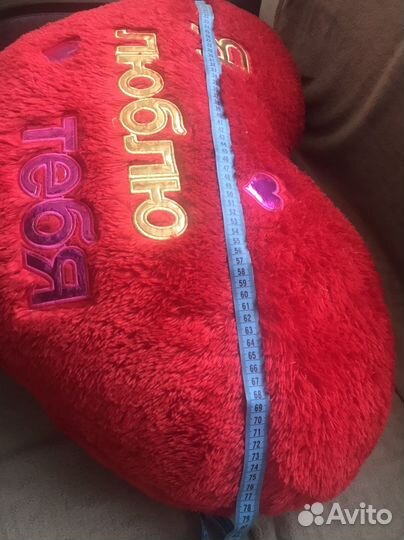 Подушка сердце