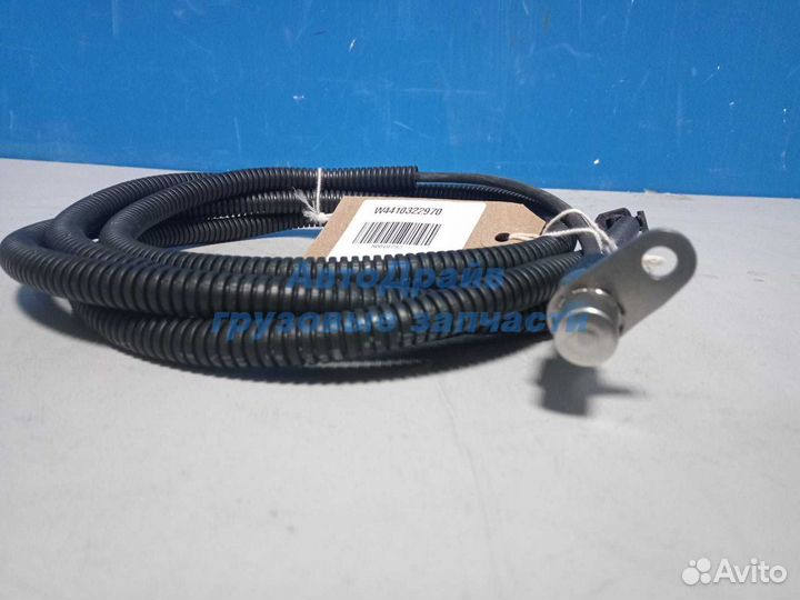 Датчик ABS Ман Тга L2070 мм