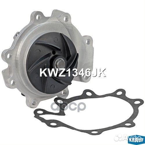 Помпа водяная KWZ1346JK Krauf