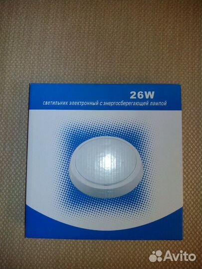 Накладной светильник