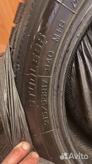 Nankang SN-1 215/55 R17 98Q