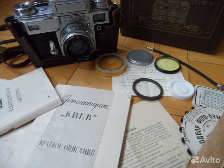 Фотоаппарат киев 3А -1957год