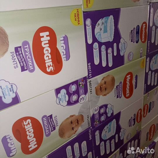 Подгузники трусики Huggies 3