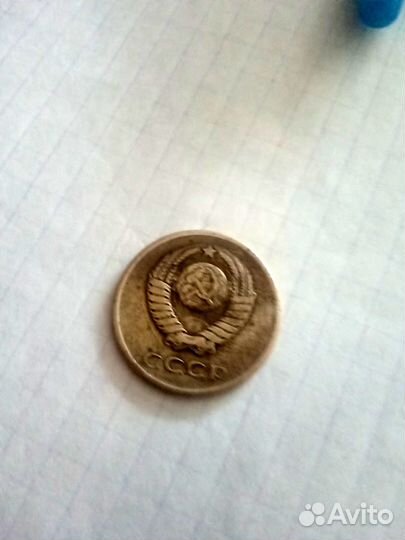 Нумизматика монеты