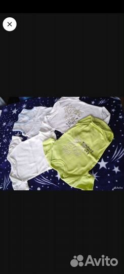 Боди для новорожденных