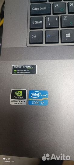 Ноутбук DNS i7