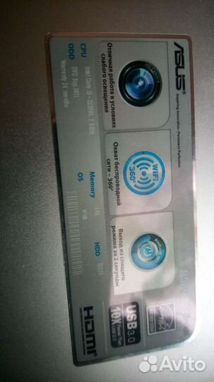 Asus N56V