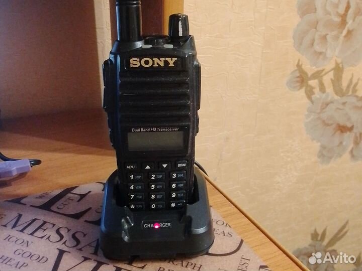 Рация baofeng uv 82