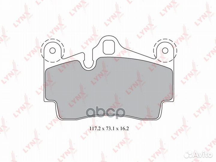 Колодки тормозные задние audi Q7(4L) 06 porsc