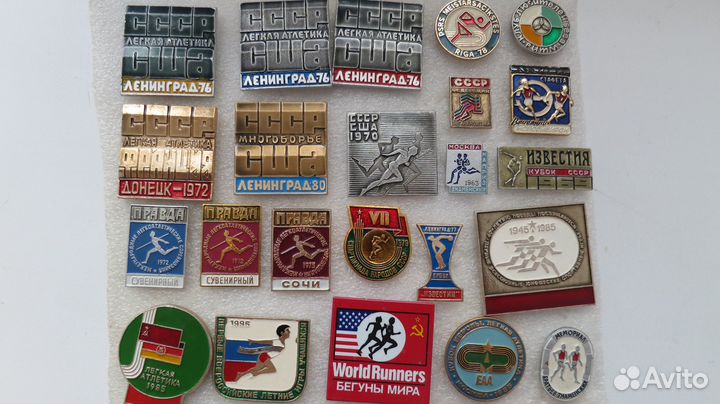 Значки Стройотряды, ВЛКСМ. ДОСААФ. Спорт