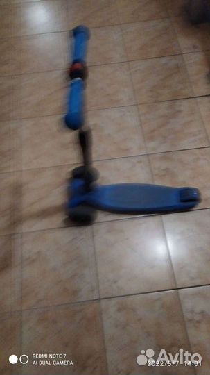 Самокат трехколесный