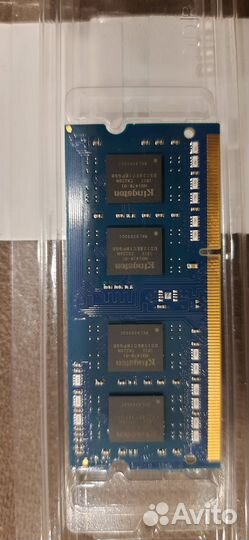 Оперативная память