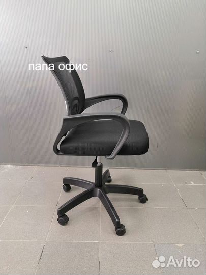 Компьютерное кресло