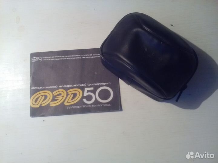 Фотоаппараты, пленочные