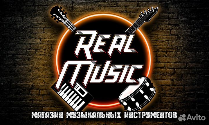 Банкетка для Пианино Регулируемая