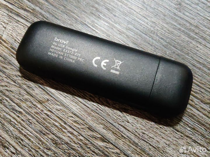 Модем Brovi E3372-325