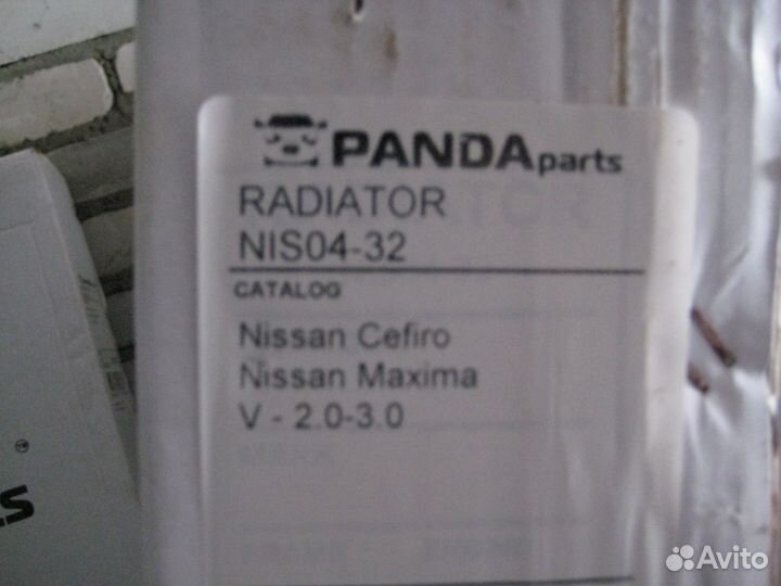 Радиатор охлаждения Nissan almera X-trail