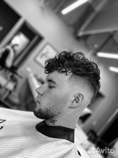 Беслпатная мужская стрижка