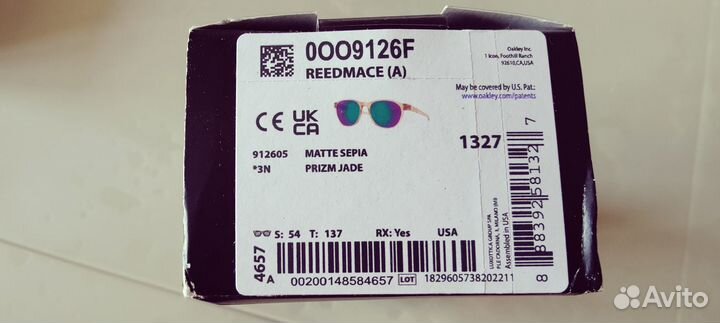 Oakley Reedmace USA