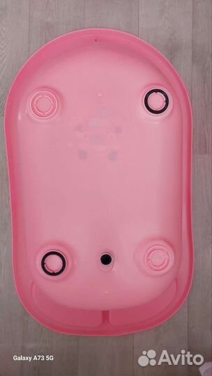 Ванночка для купания