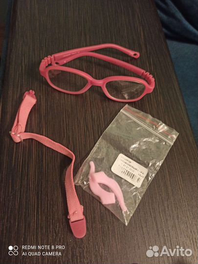 Детская оправа,очки