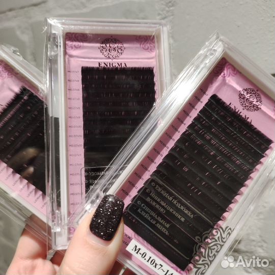 Материалы для наращивания ресниц