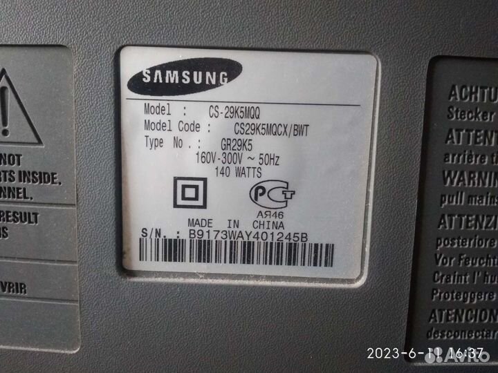 Бу телевизор samsung