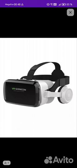 Шлем виртуальной реальности