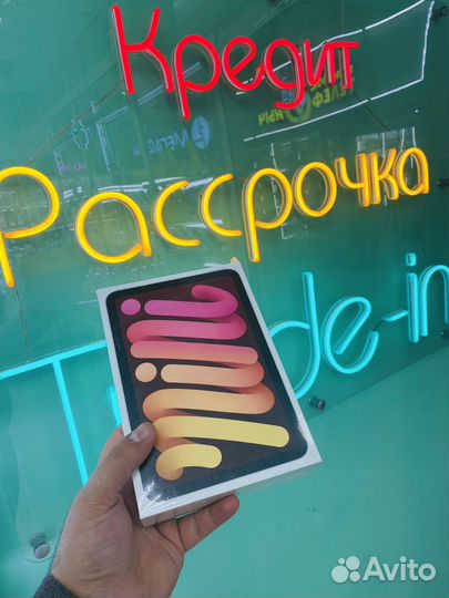 Apple iPad mini 2021