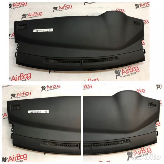 Торпедо панель Toyota Corolla E18 2013 арт.:02