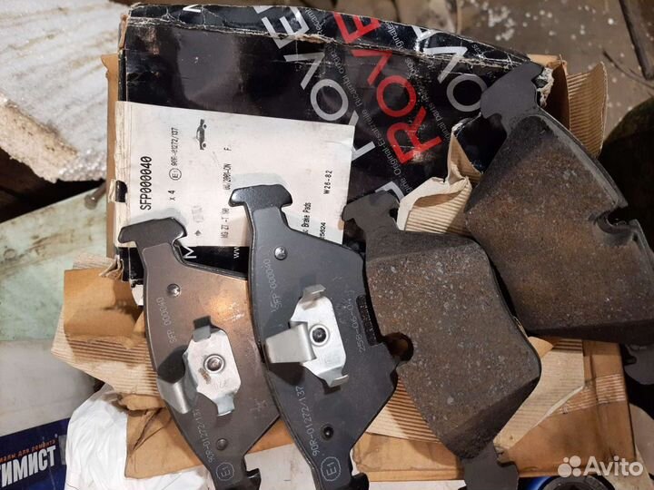 Тормозные колодки Land Rover (SFP000040)