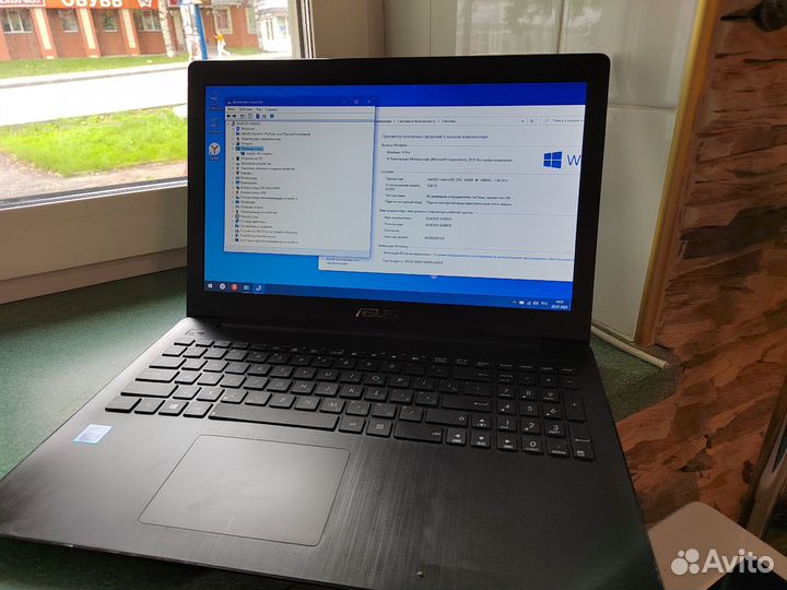 Ноутбук Asus X553 intel/8Gb/256SSD