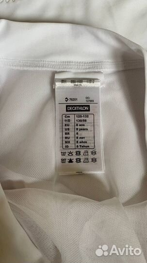 Купальник белый с юбкой для девочки