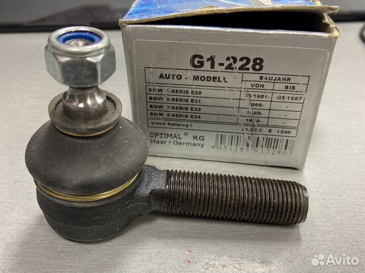 Рулевой наконечник bmw 5 e34 e28 7e32