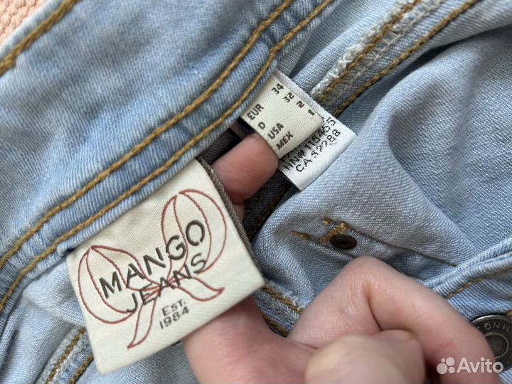 Джинсы клеш mango